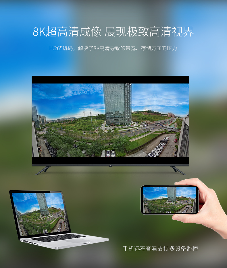 图层-24.jpg
